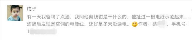 842264e0-3fe2-456f-b620-6422f8701c77