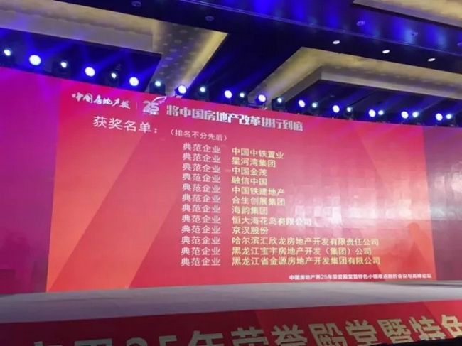 8af8c9b6-e514-4ab8-9a10-3e344d03f76b