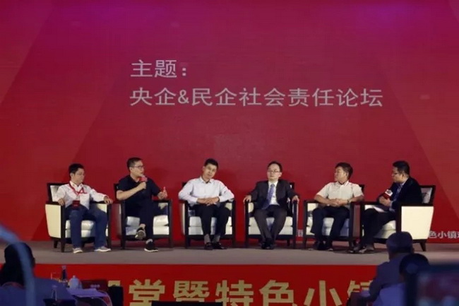 8ea44614-6a87-4e85-a51d-6d42a6ec9c69