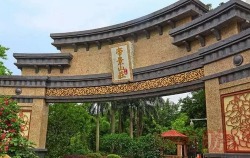 90bdea4b-bc1b-4d47-84e8-9ed1c3f5019c