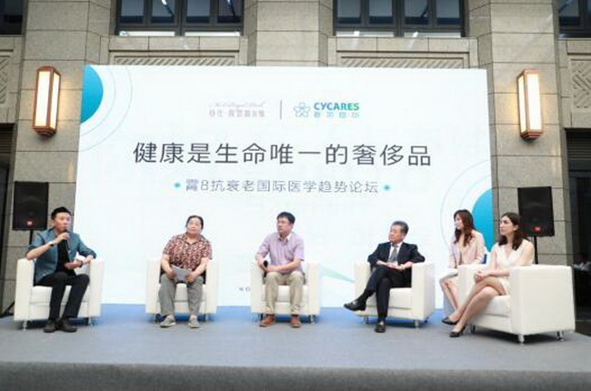 e1bcd5d8-ab71-497a-b737-30e86474c150