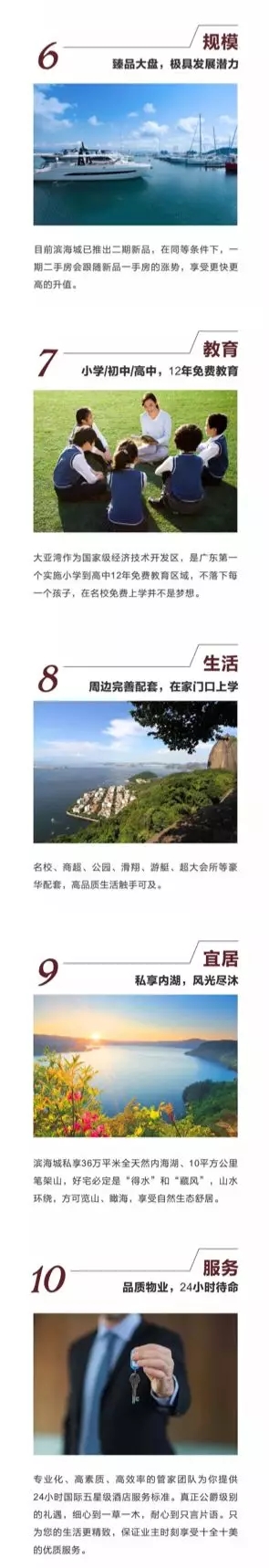 e66c3172-ff44-4264-b011-5d748834fb7a