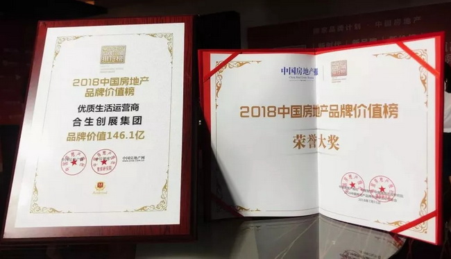 ffdbd8a5-86b2-478b-b673-17b8e5ac3661