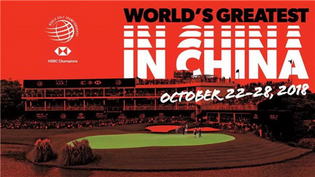 15e7a13e-46a6-4875-80a4-f6904ba85954