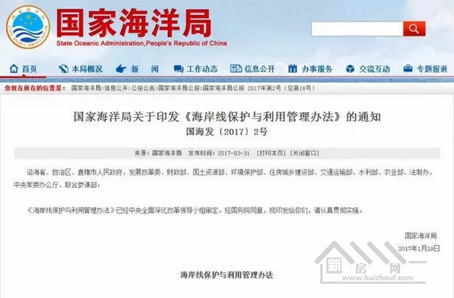 45d4c445-03ed-4a08-a9f1-66cf7a27fbea