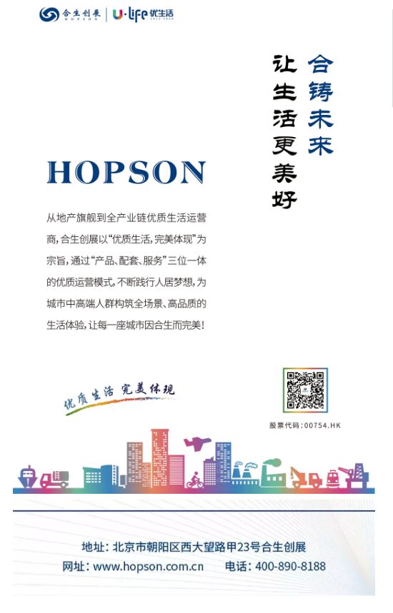 73bd3726-fcfb-430f-a99f-d6f0d9a5c120