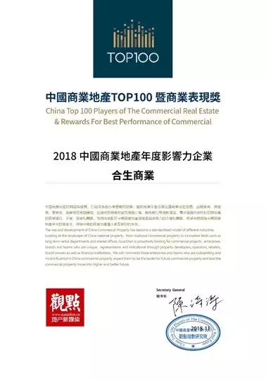 a5c54d04-57be-4fd4-9efc-c564c5b024c0