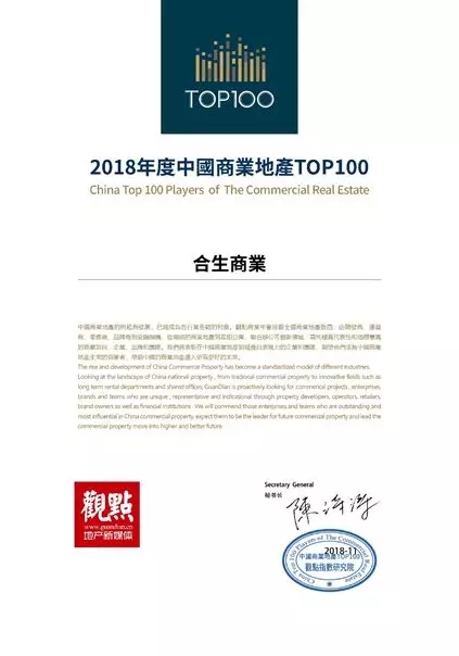 d101ce5a-0851-4d28-a766-51e61e045d66