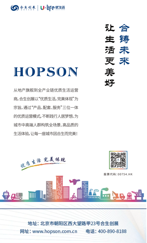 d7133ee7-ceeb-4cdc-8256-9b5b92ffbdff