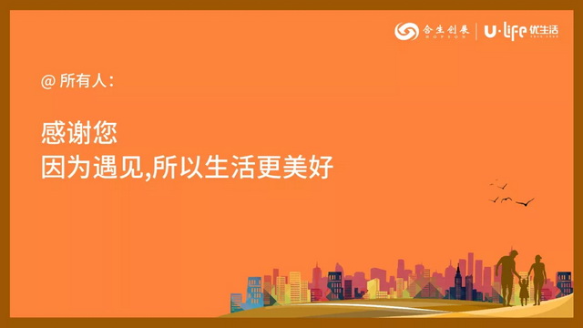 e3981d0d-c487-4131-bf90-82ed562932fd