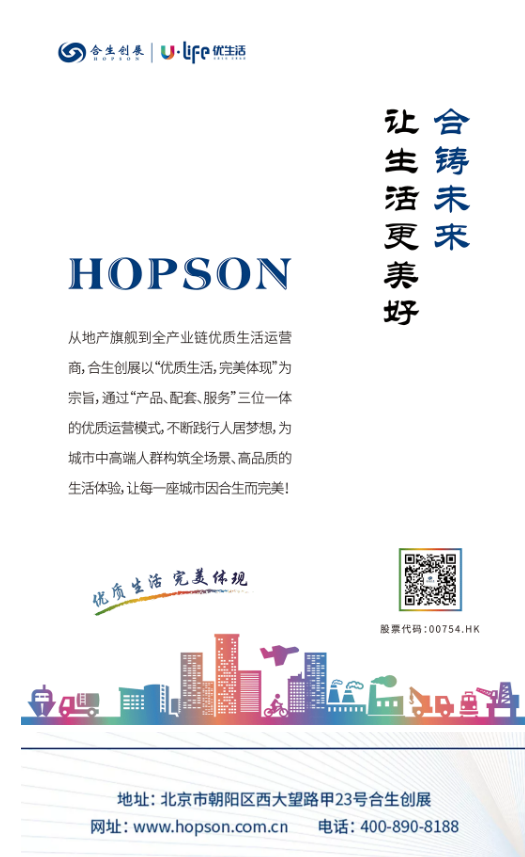 edc12f01-3cf9-48f7-a813-a5ca06f7b3da