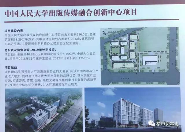 39795190-02a1-42ec-8063-678823d2f57e