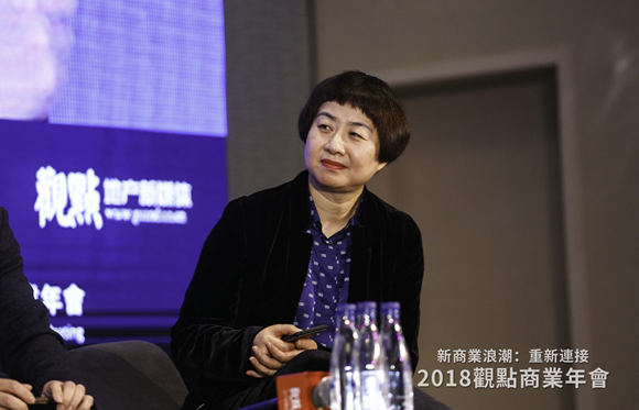 53d0c581-2e6b-41eb-952f-8816e80c36b3