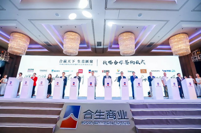 6e902a95-487a-4d65-9775-8fcc72ea394b