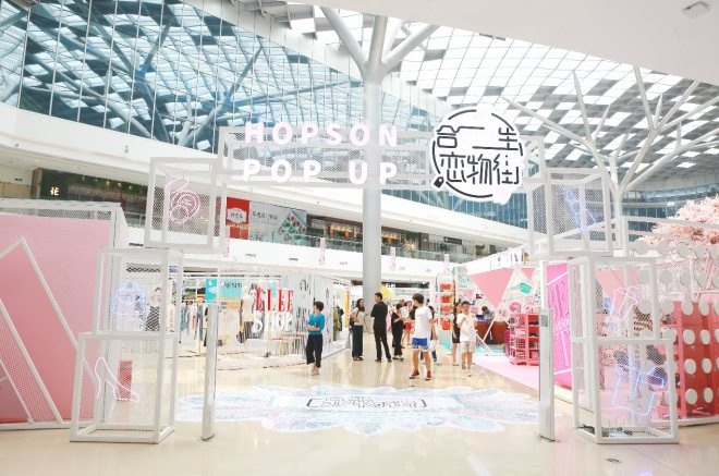 849e8b98-a629-4b6c-96f4-34227d2552a3