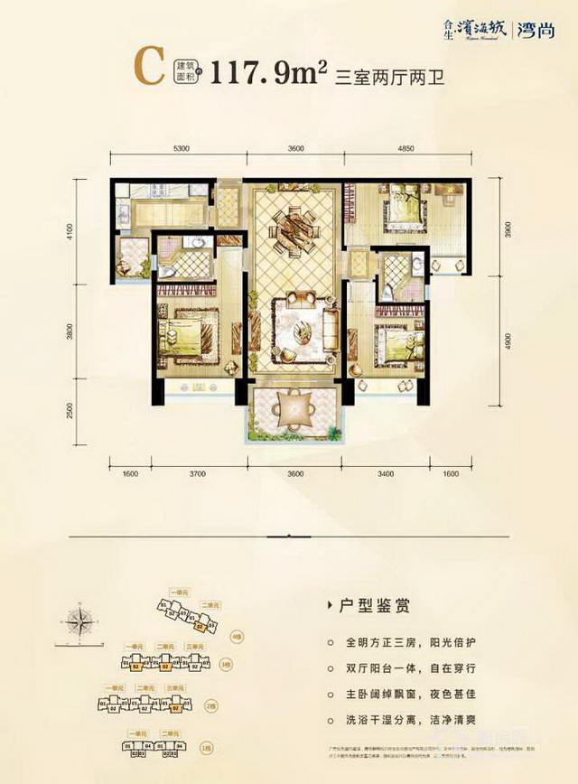 a0e97828-e6b7-47a4-b09d-00cb03207638