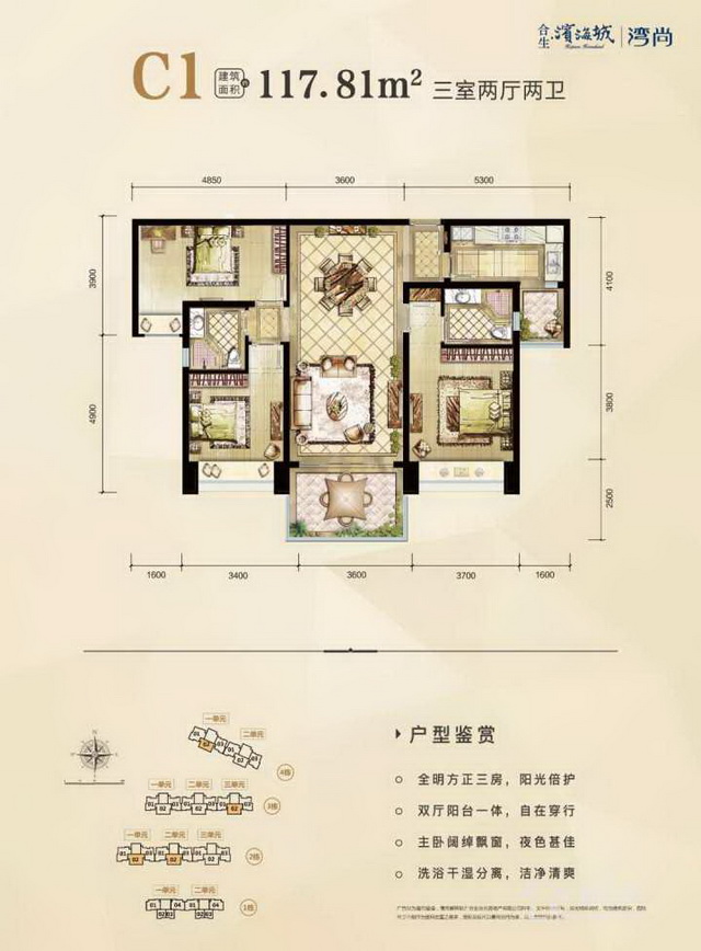 a85e1412-d8af-460e-988f-69962fba33de