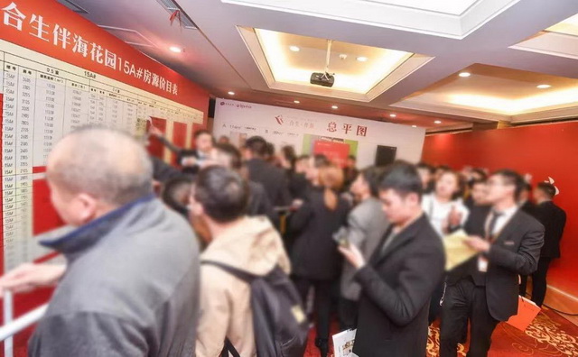 bb345716-bb59-4d8f-8882-bbf71f96cebd