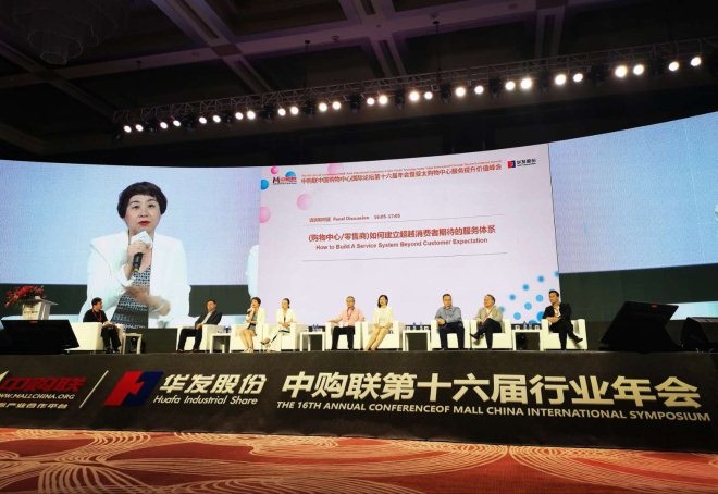 e42af890-c763-4548-b1ab-799a785a9295