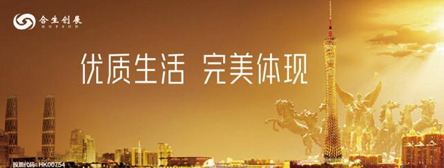 63146e48-8173-41c0-8525-934657ef9e17