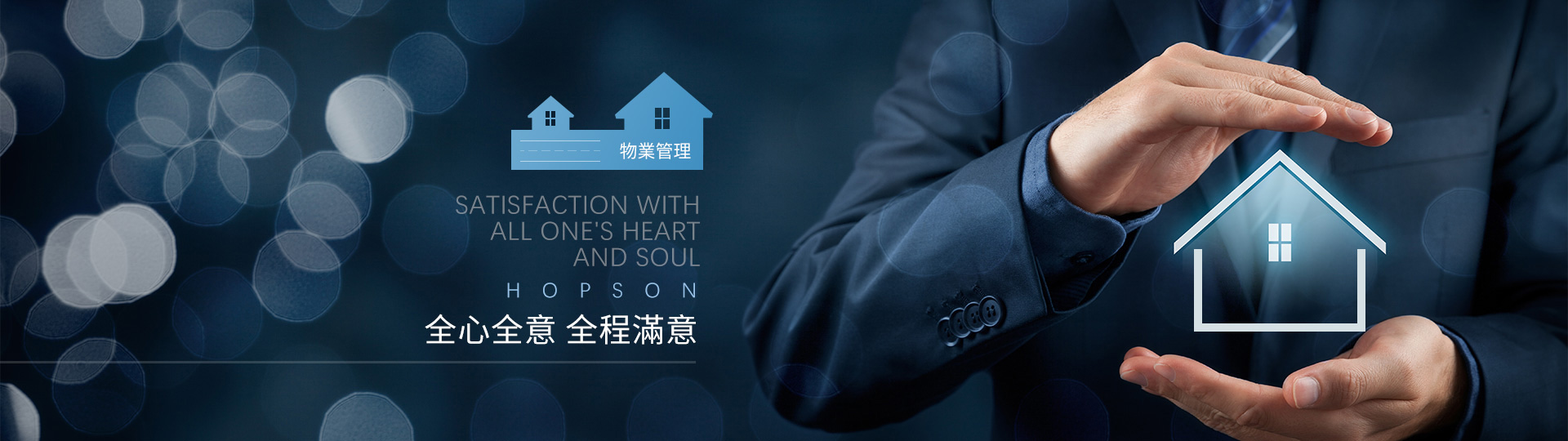 必发7790(中国区)电子集团-线上平台登录入口