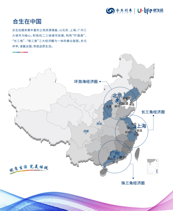 b716d4fa-3b4d-481c-ad47-b52138587ebf