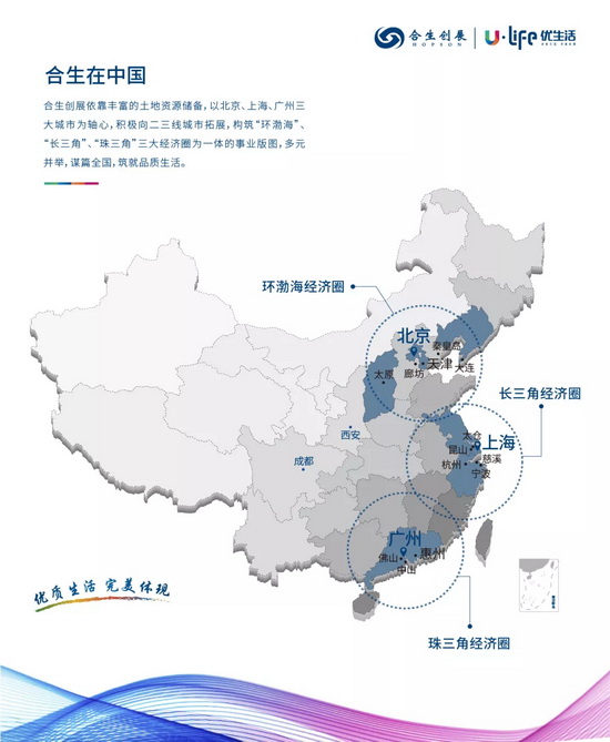 81cac67e-52e3-45ef-9e5e-d43f21d1508e