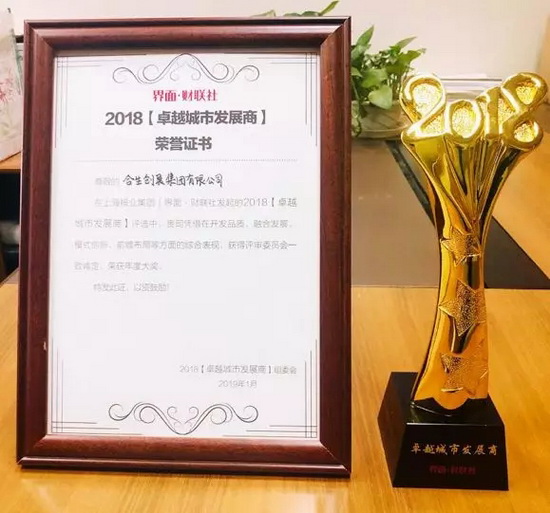 e3cf5cb3-465b-49a4-89e9-c0ceb3ee7d41