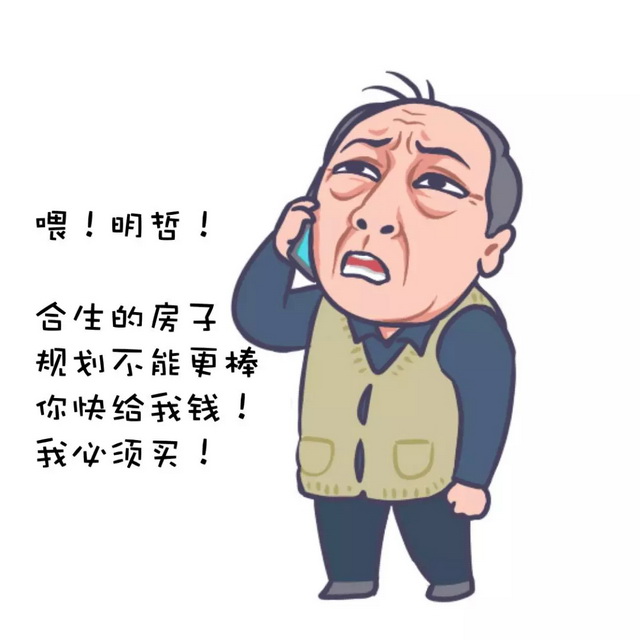 664de505-38cc-418d-a1da-a432aee9d50d