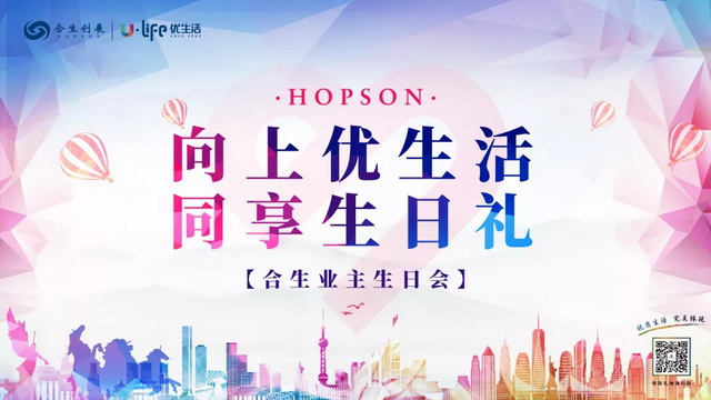 ee20ff63-062b-4494-883a-1287d8f97b12