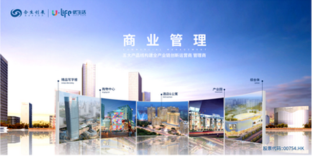 54269d74-20a4-42e9-bc10-e9a7cc1a185c