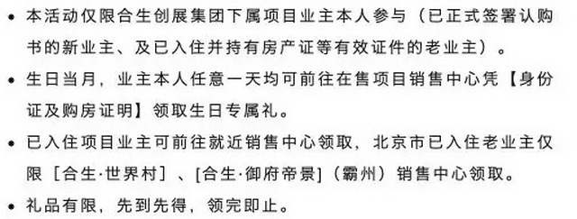 320f2825-7d9b-44a8-a726-211d444aa042