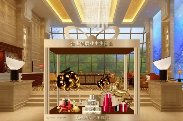 36867453-3d21-4589-86a5-63ba64db7743