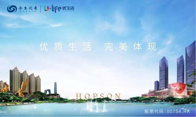 7c7a6855-7661-4019-9930-700e3398343f