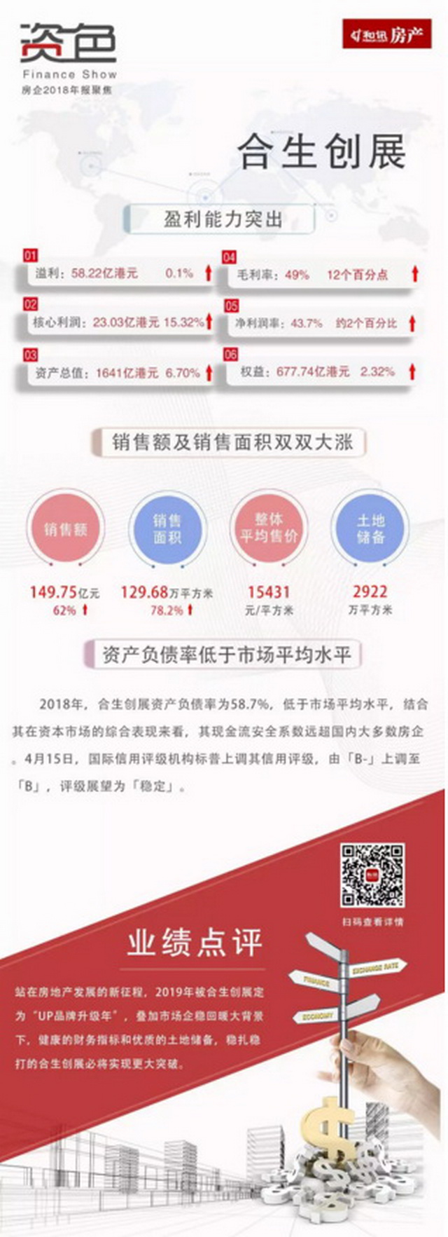 98403d14-6983-41e7-b0d9-fff72274d419