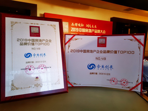 563b15f2-bcad-4dba-a50f-2e65bdd3fe46