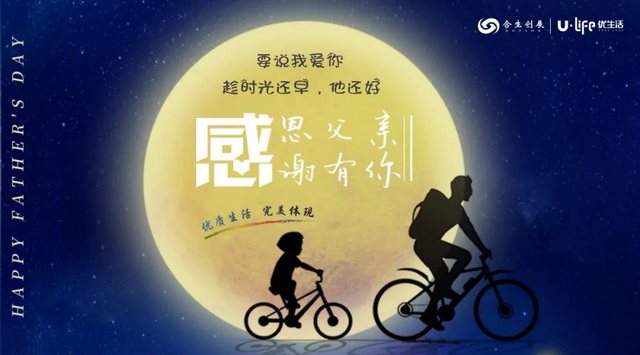 2b2655a3-bf1f-4c70-99d4-28680ca186df