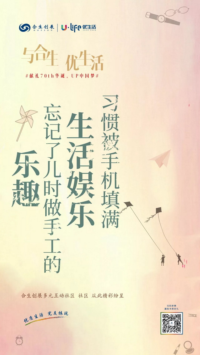 77398c36-de75-4258-bc9c-d38f9c91f6fb