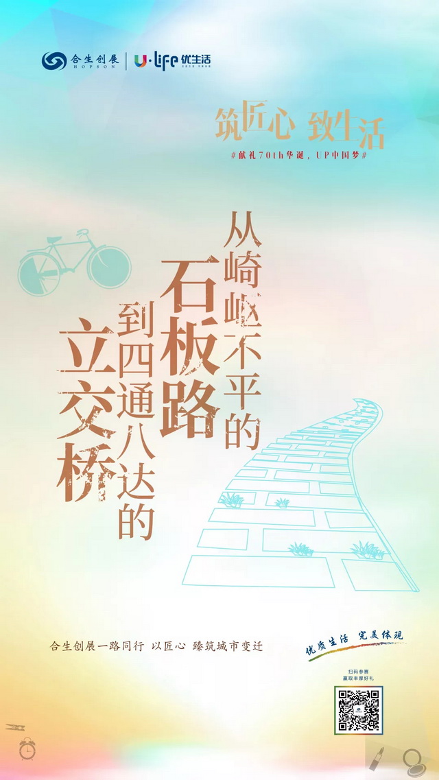 f6f14d36-08f2-47f1-8254-ed6c01fa35e4