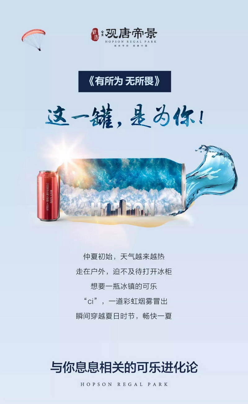 8185c56e-1870-493c-b9df-be0800da1849