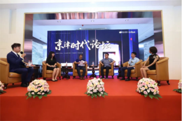 84726ba3-1b0f-4fbb-93de-42952fd19069