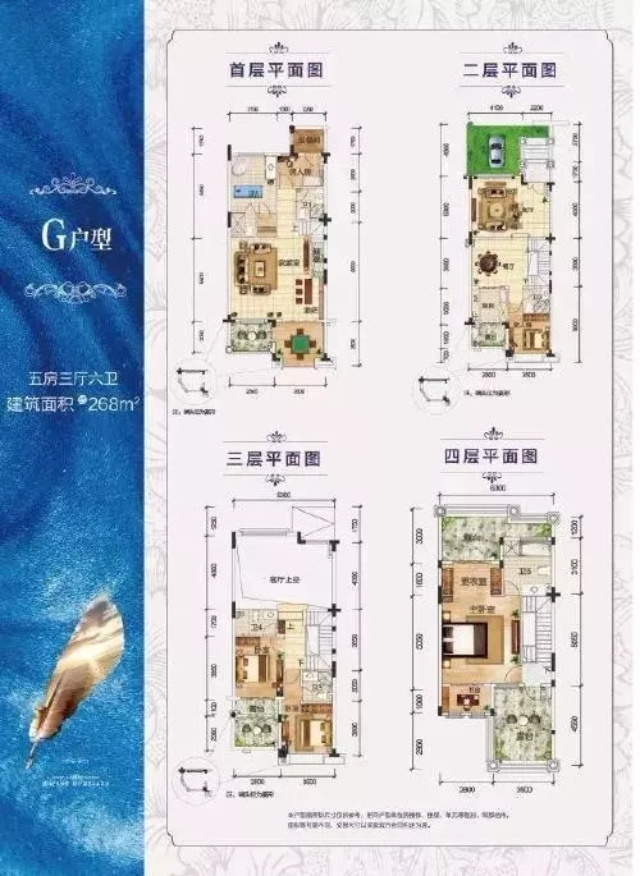 27378ec4-3219-4b89-8424-c94d91e9700f