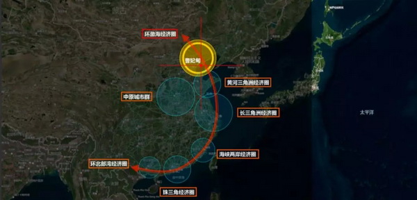 515f1428-3050-4f81-8e8e-9053e4240eb6