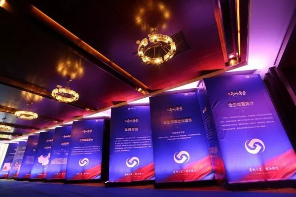 81c666cf-42f8-4240-9bf9-ade5bcfdfab1