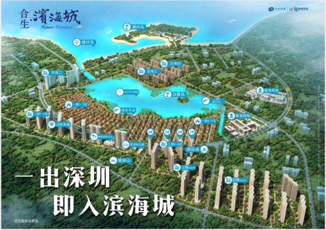 8666b7e1-8ede-48ca-93a0-e81a3dea9670