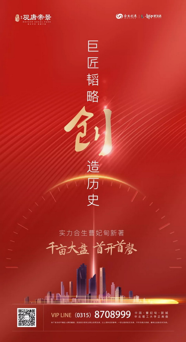 896ed608-9556-47ab-a3c1-532266abb213