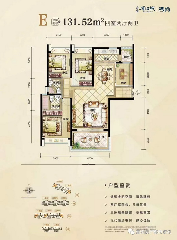 97a0ea8b-6d4a-43be-96c7-5255c70ebf67