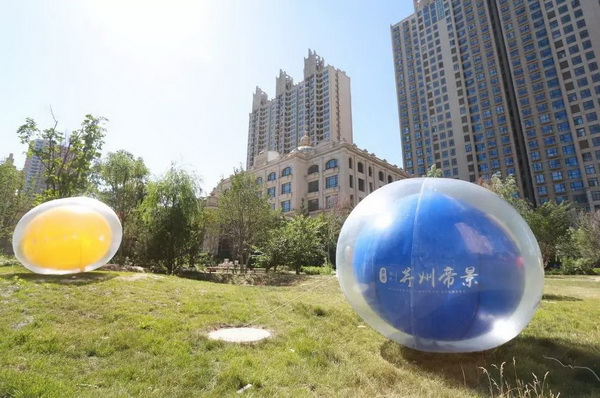 a4741be9-458b-49ce-99fe-fe1ae941fd40