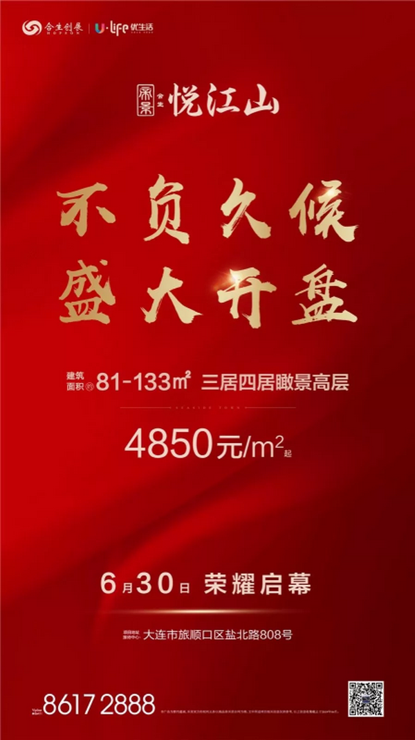 a7e00152-0ef3-4b37-9a7b-6b8d685a31f3