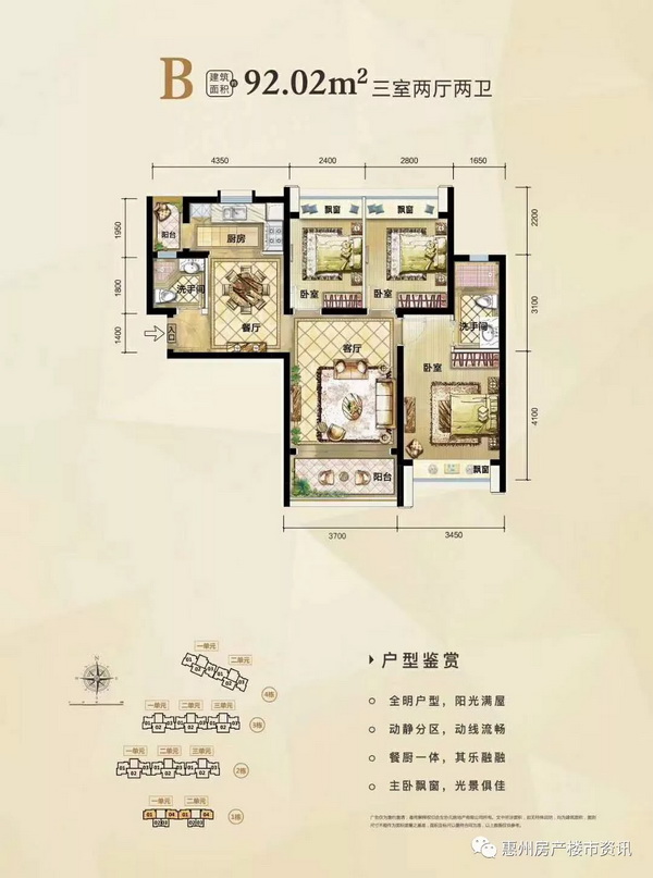 abb586a4-d635-470d-8d79-fdfe703c0f4d